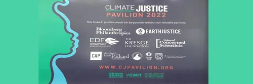 COP27气候正义馆标志图片