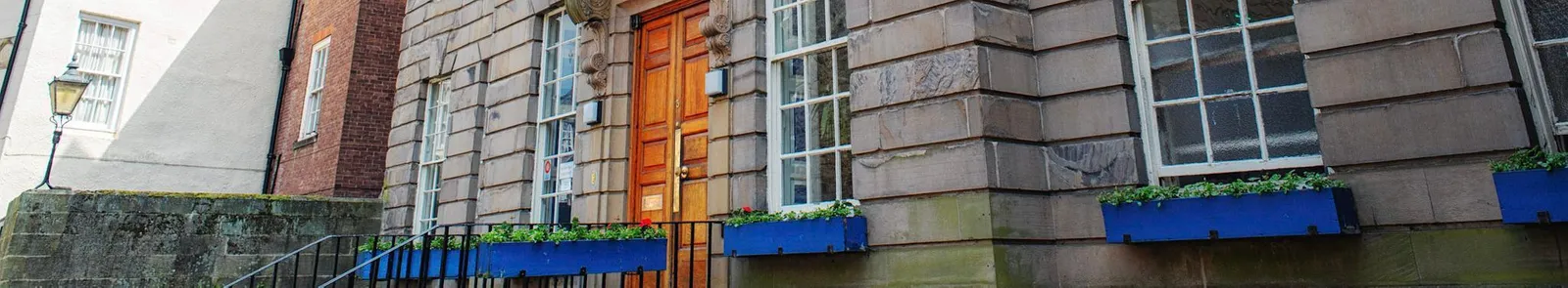 A slim banner used for level 2 pages