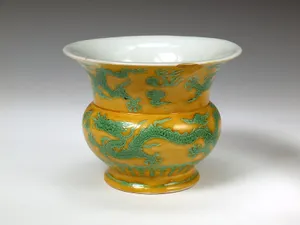 Ming dynasty imperial concubine’s spittoon