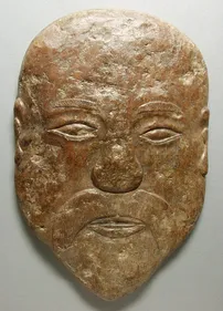Chinese stone face