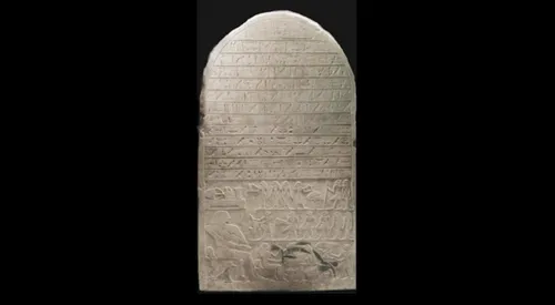 This stela records an elaborate form of the funeral offering formula addressed to Osiris, Wepwawet, Heket, Khnum and the other gods of Abydos. Stelae such as this were set up by pilgrims visiting the shrine of Osiris at Abydos with a view to participating in and benefiting from its festivals eternally. The stela is for the benefit of a steward named Dedu.