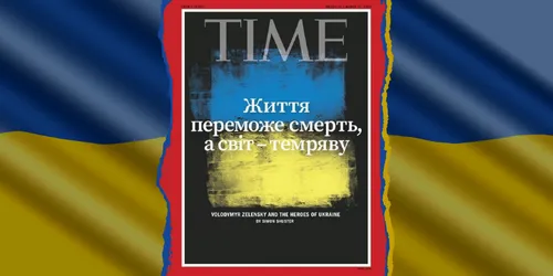 The cover of time magazine on top of the flag of Ukraine