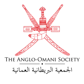 Anglo-Omani Society Logo