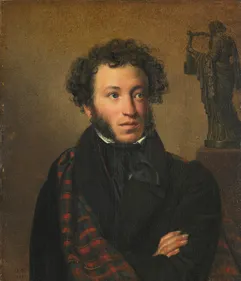 Alexander Sergeyevich Pushkin, portrait by Orest Kiprensky, 1827