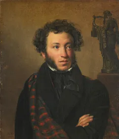 An image of the romantic poet, playwright and novelist Alexander Pushkin