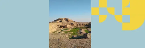 Landscape setting showing mountains in a dry, sunny climate