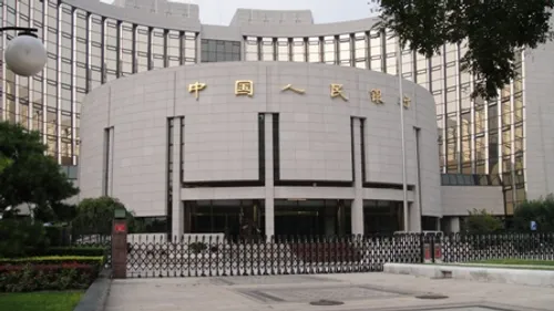 People's Bank of China image