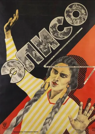The poster release for the film Elso. A woman with long black plaits stands with her arms raised