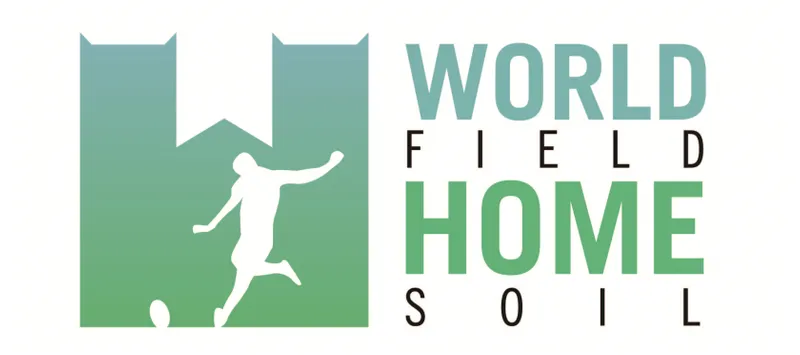 World Field, Home Soil exhibition logo