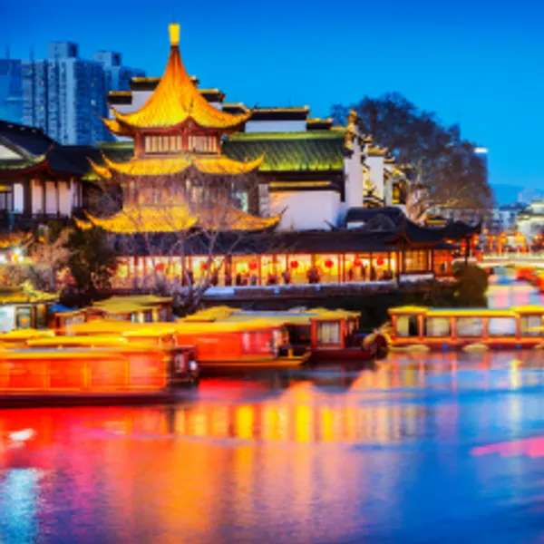 Nanjing