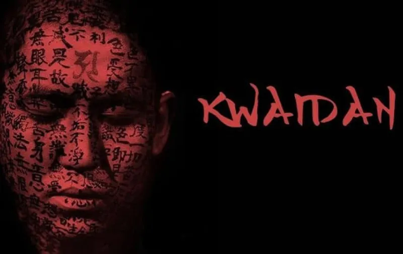 Poster for Kwaidan