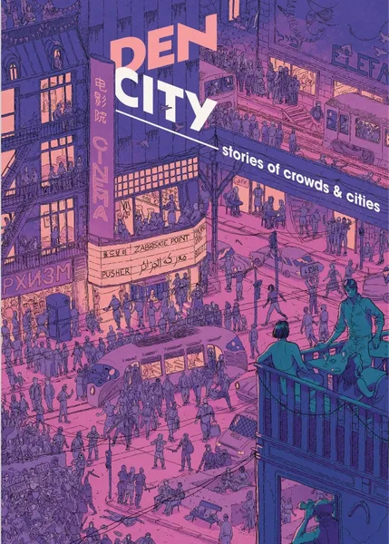 DenCity