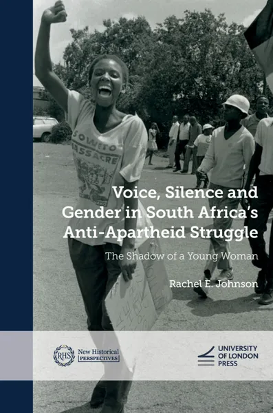 A monochrome book cover with the image of a young black woman laughing.