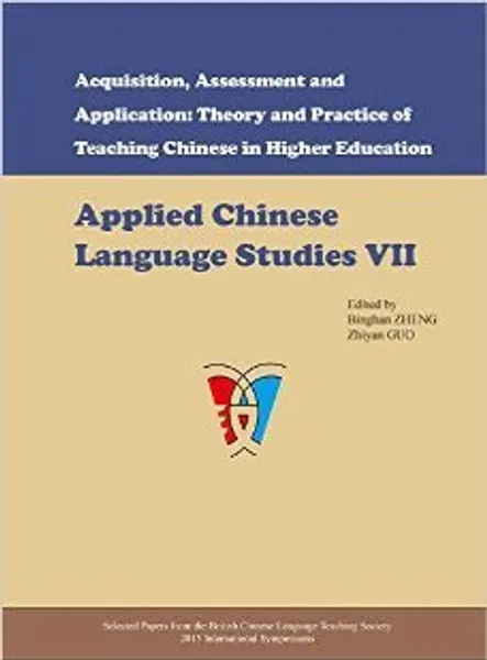 Applied chinese language studies