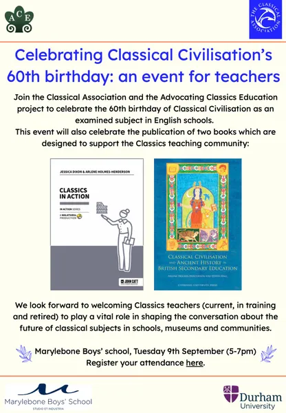 60th Anniversary Poster