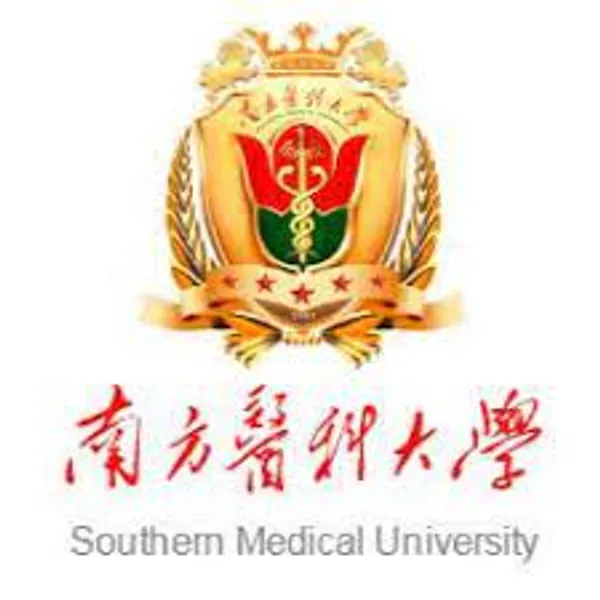 Southern Medical University logo