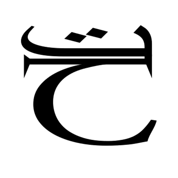 A black logo on white background