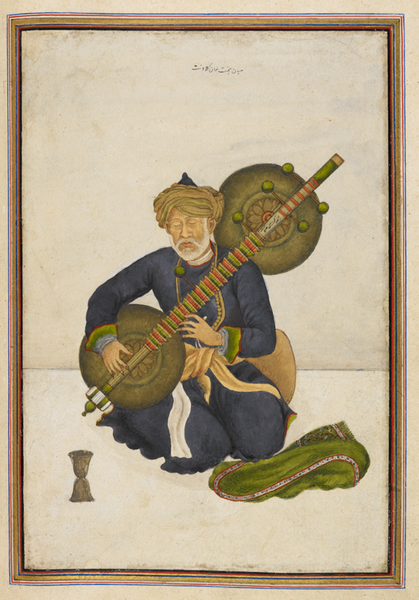 An illustration showing musician from the Mughal period
