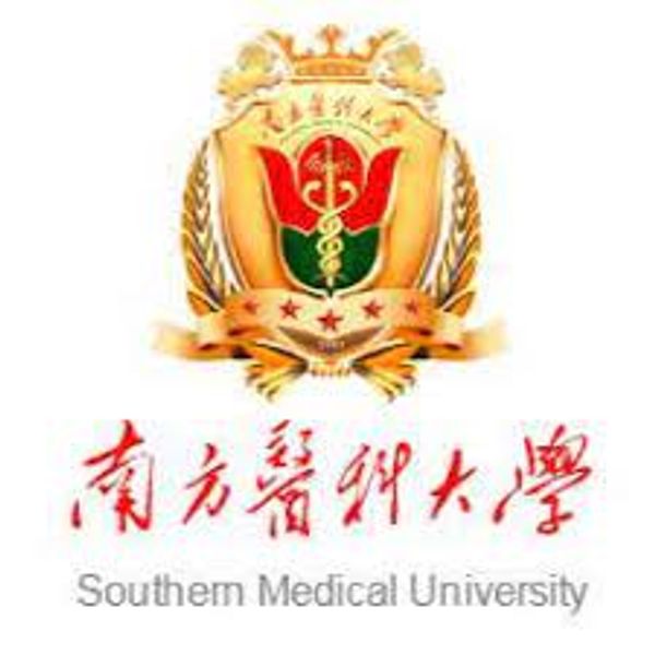 Southern Medical University logo