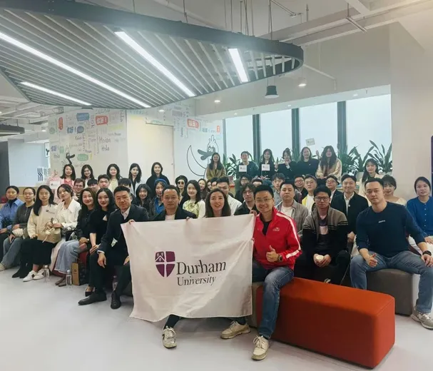 Durham Days Shenzhen