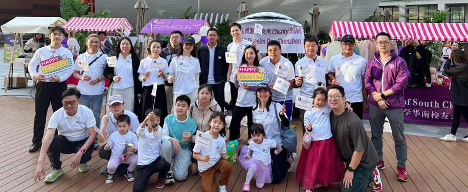 Alumni in Shenzhen during Dunelm Days 2022