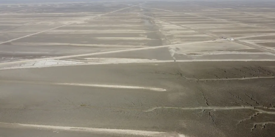 An aerial view of the Zanj irrigation system in Basra taken during the fieldwork