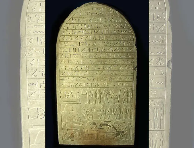 Stela of the steward Dedu from the 12th dynasty