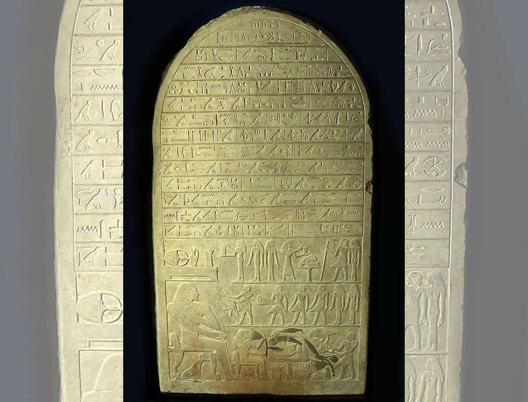 Stela of the steward Dedu from the 12th dynasty