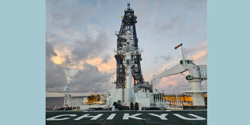 Deep-sea Scientific Drilling Vessel Chikyu's derrick (121 m tall) as viewed from the helipad