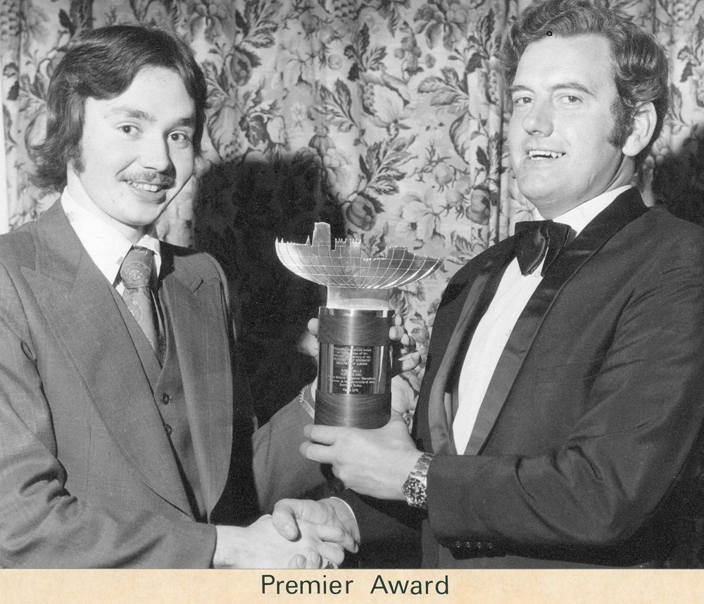 Jubilee Prize Giving 1978